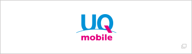 UQ mobile